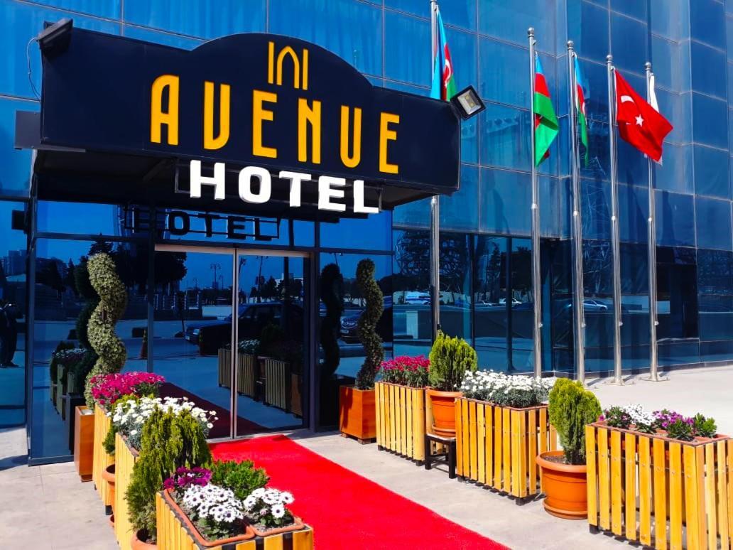 Avenue Hotel Баку Екстер'єр фото